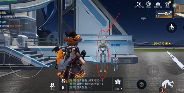 星球重启人工岛摩天轮制作步骤