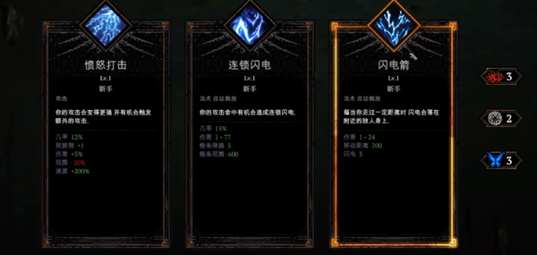 death must die怎么改中文