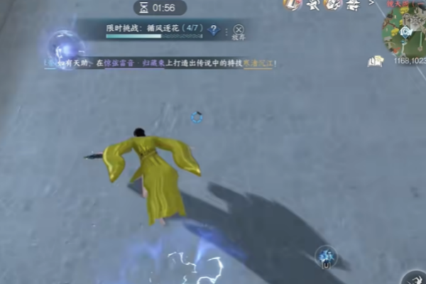 逆水寒手游胜友特质获取图文攻略