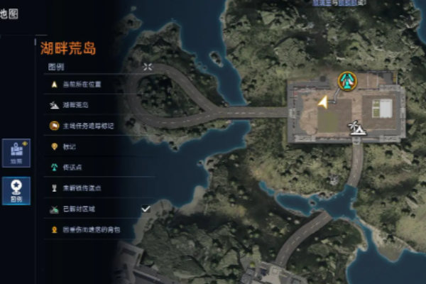 星球重启去除毒雾说明