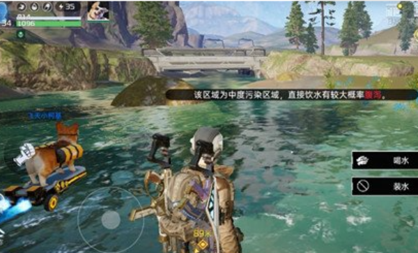 星球重启去除毒雾说明