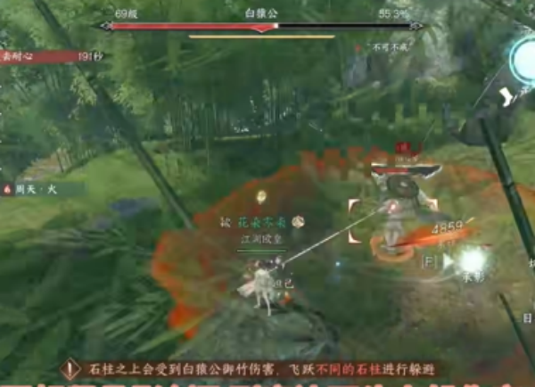 逆水寒手游洞庭问剑副本图文攻略