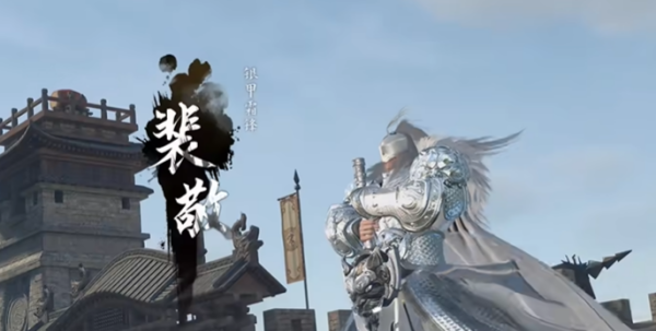 逆水寒手游洞庭问剑开放时间说明