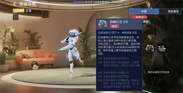 星球重启T0宠物推荐
