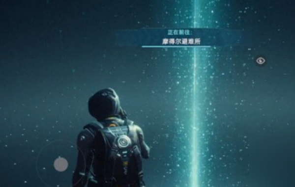 星球重启传送点使用步骤