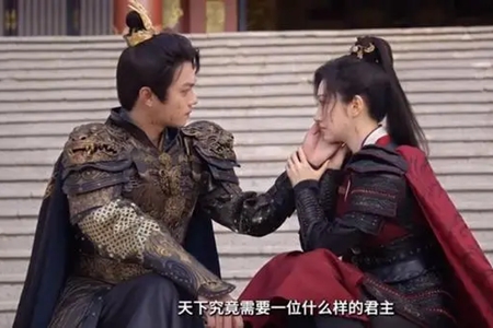 乐游原李嶷结局推荐