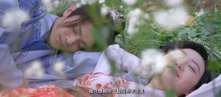 乐游原李嶷结局推荐
