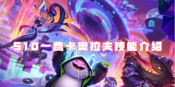 本站1