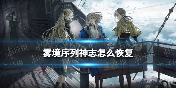 本站1