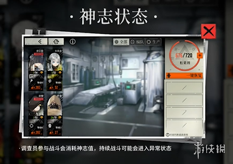 本站3