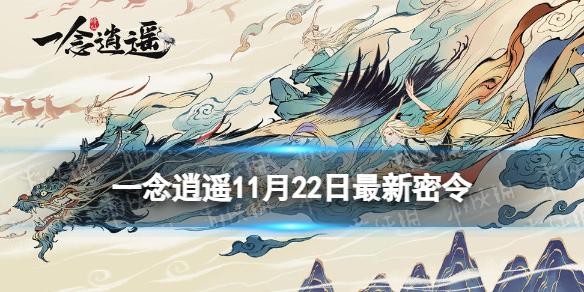 本站1