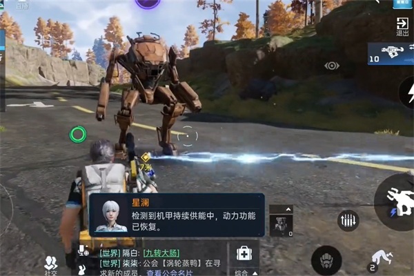 星球重启解除冰封任务策略