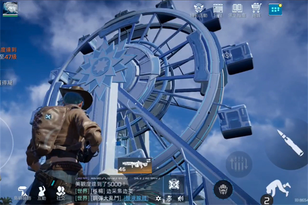 星球重启人工岛摩天轮制作玩法