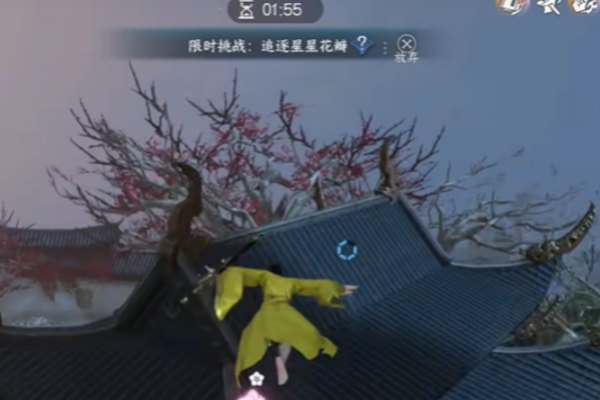 逆水寒手游金兰特质获取策略