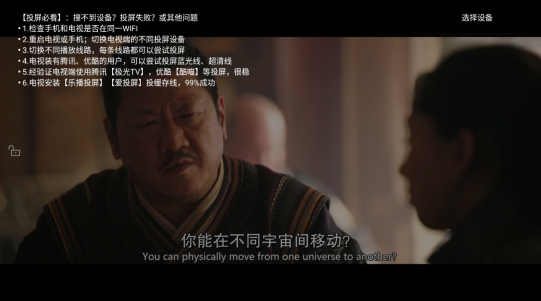青柠影院免费观看电视剧高清中文在线地址分享