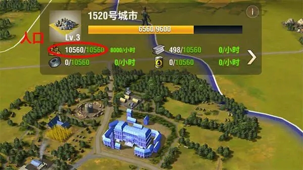 二战风云2怎么刷城