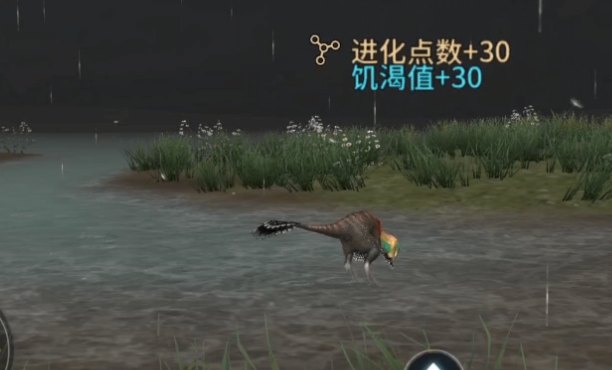 恐龙岛恐龙怎么升级