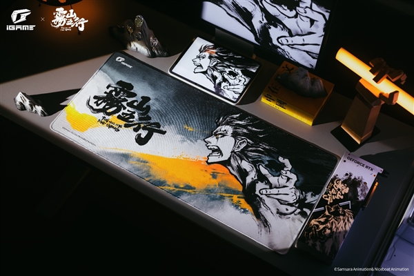 水墨美景！iGame雾山五行显卡打造国风桌面美学