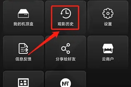 噼里啪啦免费看高清片下载地址分享