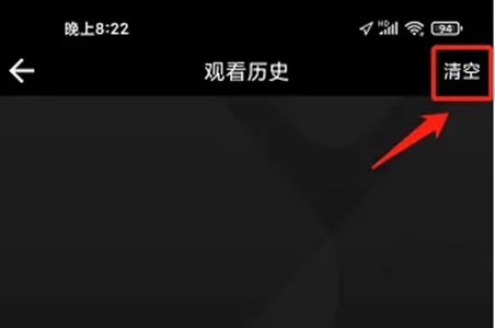 噼里啪啦免费看高清片下载地址分享