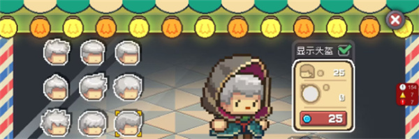 元气骑士前传蓝币用法