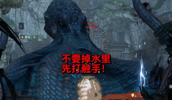 逆水寒手游海渊霸主位置推荐