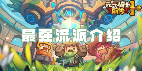 本站1