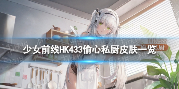 本站1