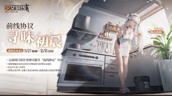 本站3