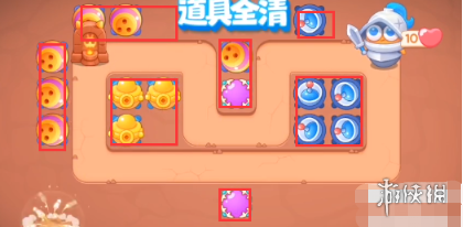 本站6