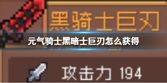 本站1