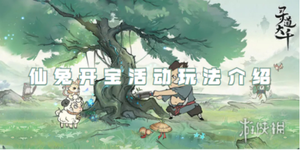 本站1