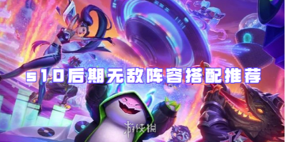 本站1