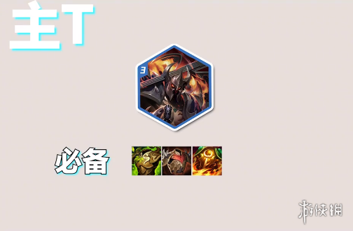 本站5