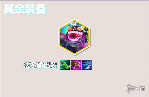 本站5