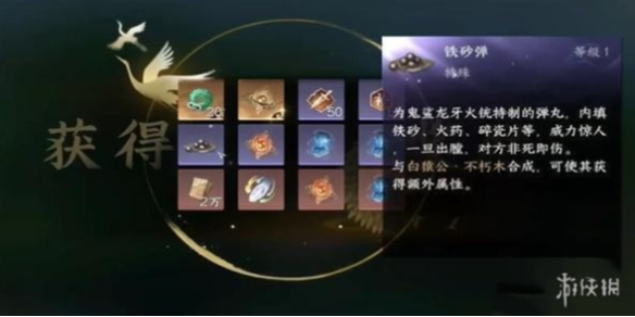 本站1