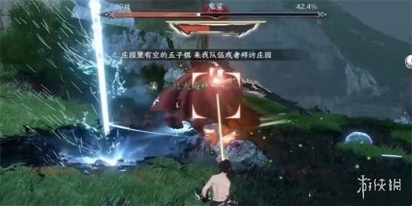 本站3