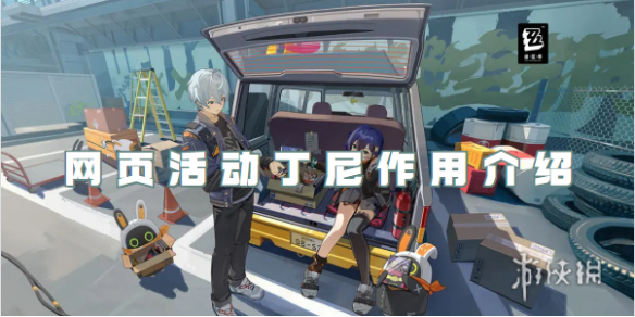 本站1