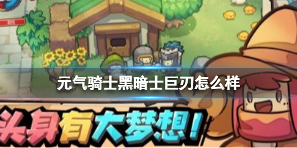 本站1