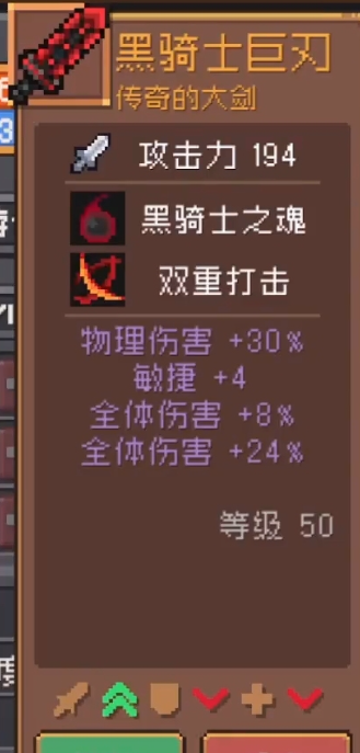 本站2