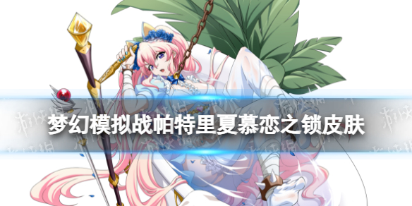 本站1
