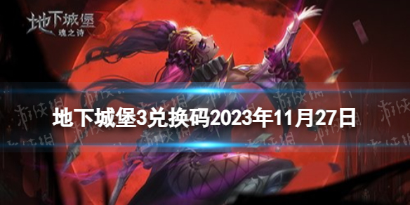 本站1
