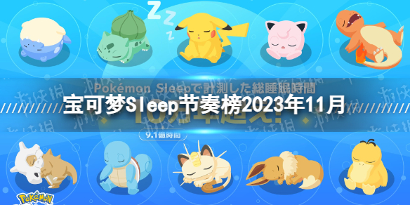 本站1