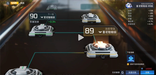 星球重启宠物技能重置推荐