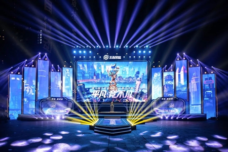 王者荣耀全国大赛总决赛门票价格推荐