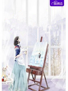 优质全文校花学姐从无绯闻，直到我上大学