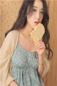 夫人别慌，衣柜里的男人是少爷阅读全集