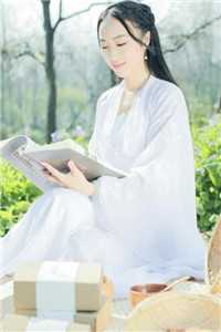 恋爱游戏加载中，我被美女包围了阅读全集