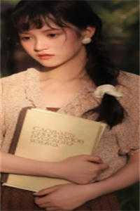 手握空间宠娇夫全本小说推荐