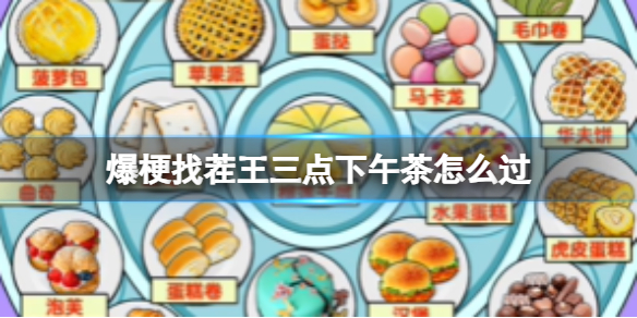 本站1